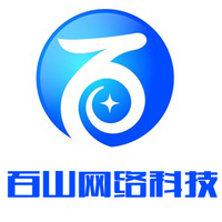 我想做一個簡單的企業網站,不是濟南市的就不要打擾了,謝謝