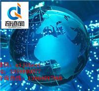 正規(guī)網(wǎng)站制作公司