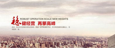 濟(jì)南集團(tuán)網(wǎng)站建設(shè)費(fèi)用仍是需求決定價(jià)格