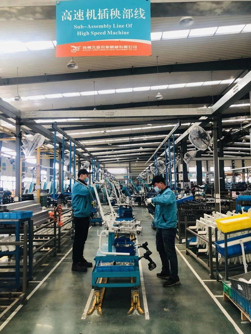 犇 起來(lái) 吳江開(kāi)發(fā)區(qū)企業(yè)新春開(kāi)工搶生產(chǎn)