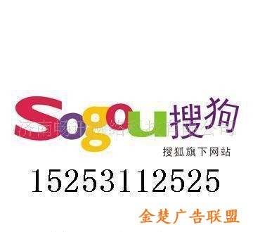 德州代理、網站建設與推廣，以及濟南網站建設服務全解析