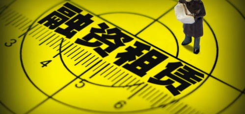 產業融資租賃的發展趨勢與實踐路徑